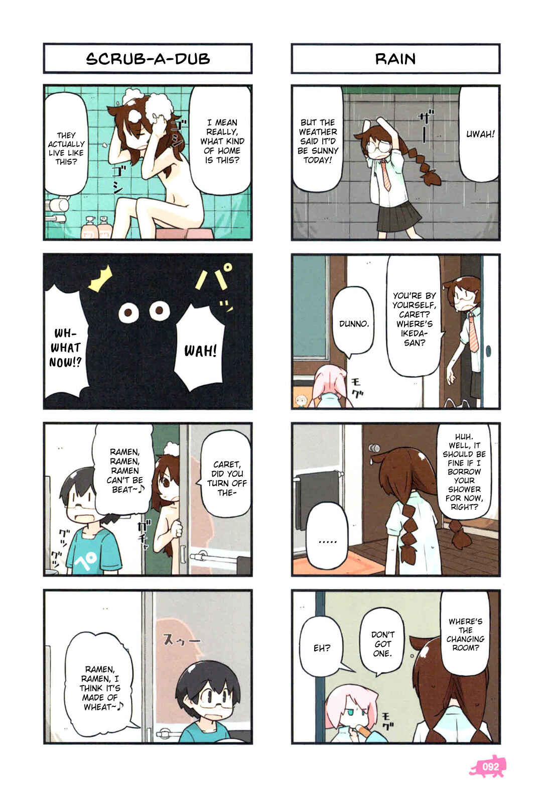 Page 9 Chapter 3 Kare to Karetto.