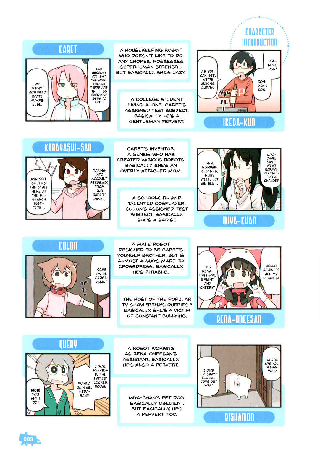 Page 4 Chapter 4 Kare to Karetto.