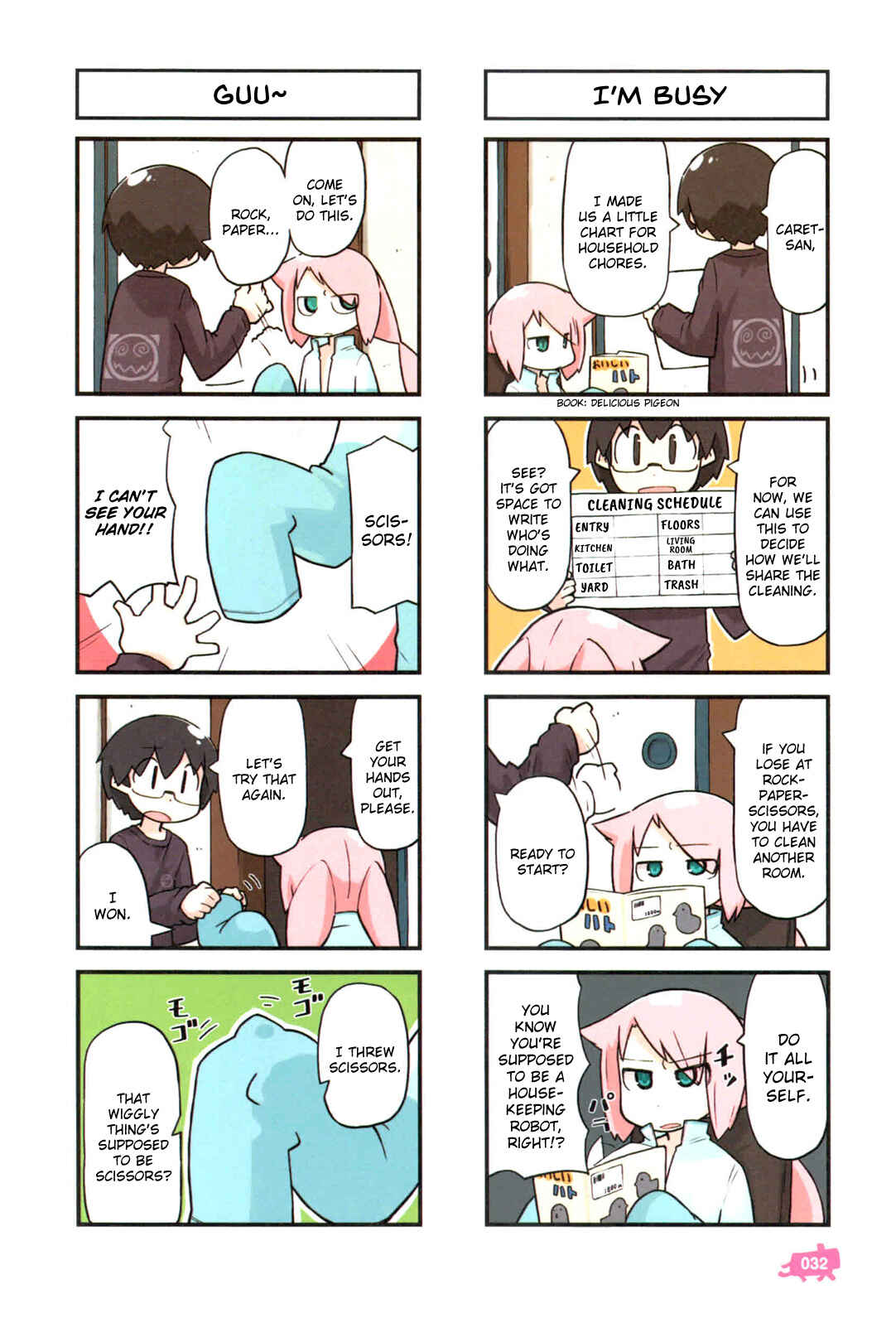 Page 1 Chapter 2 Kare to Karetto.