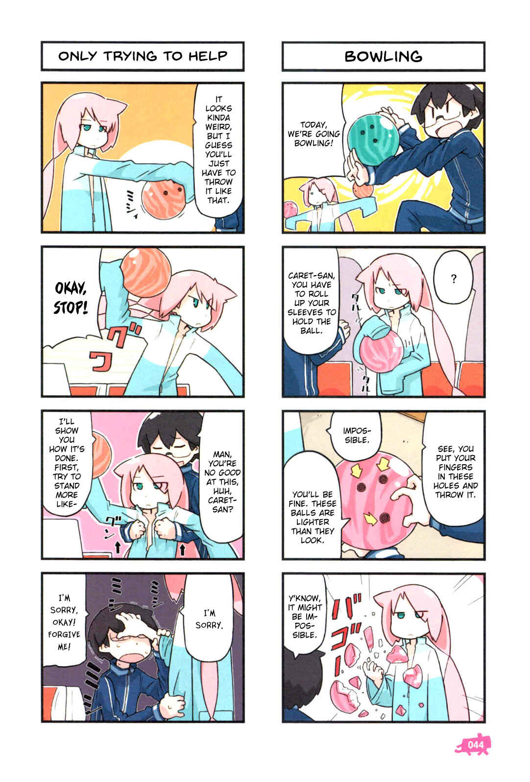 Page 13 Chapter 2 Kare to Karetto.