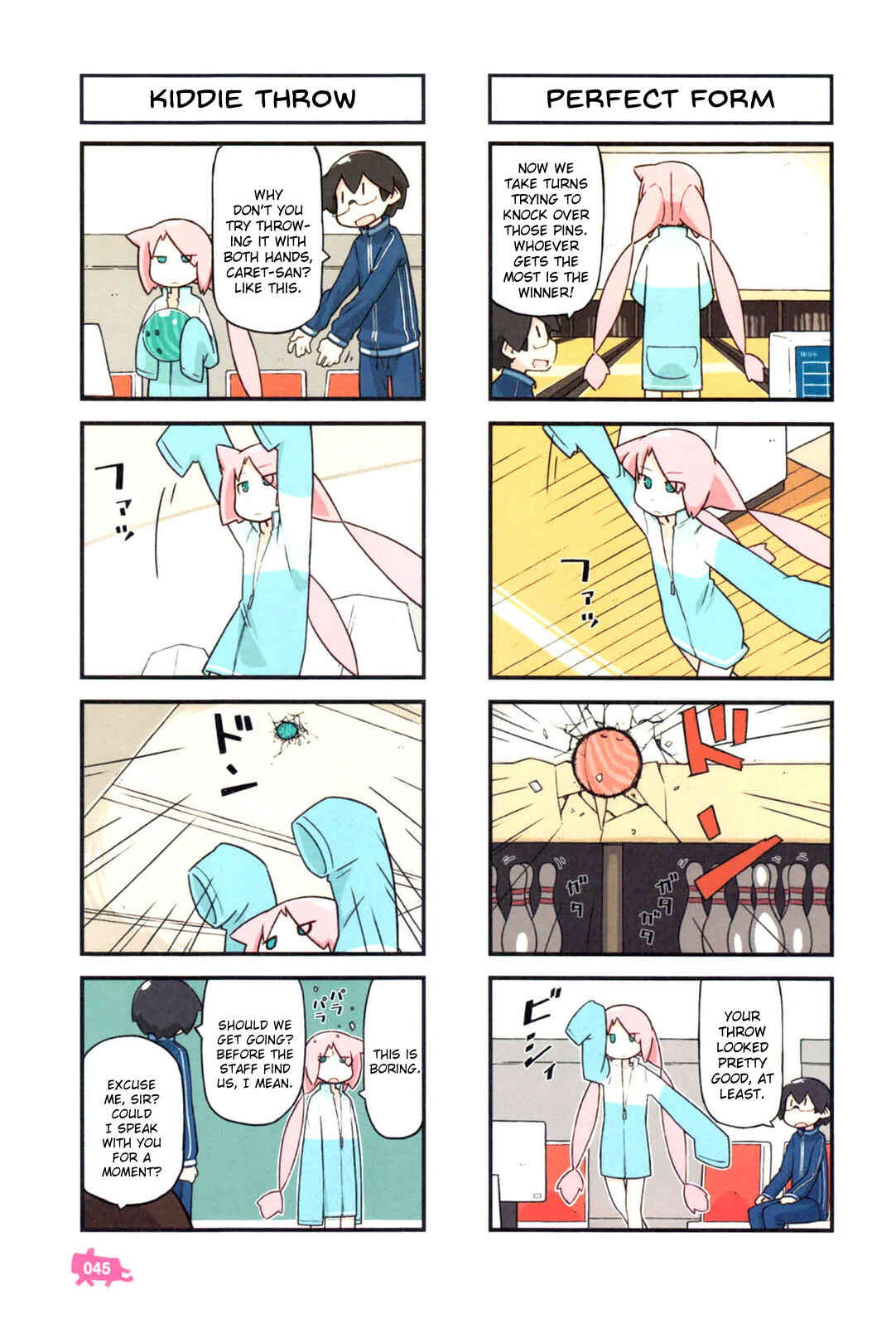 Page 14 Chapter 2 Kare to Karetto.