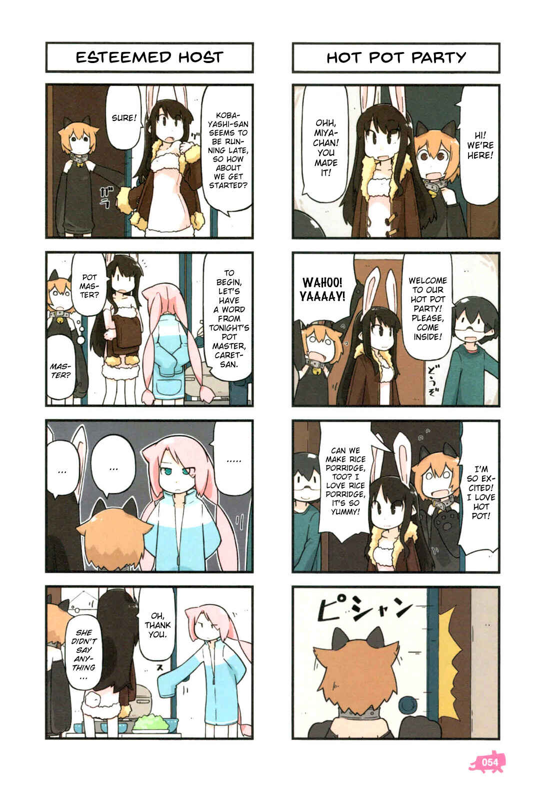 Page 23 Chapter 2 Kare to Karetto.