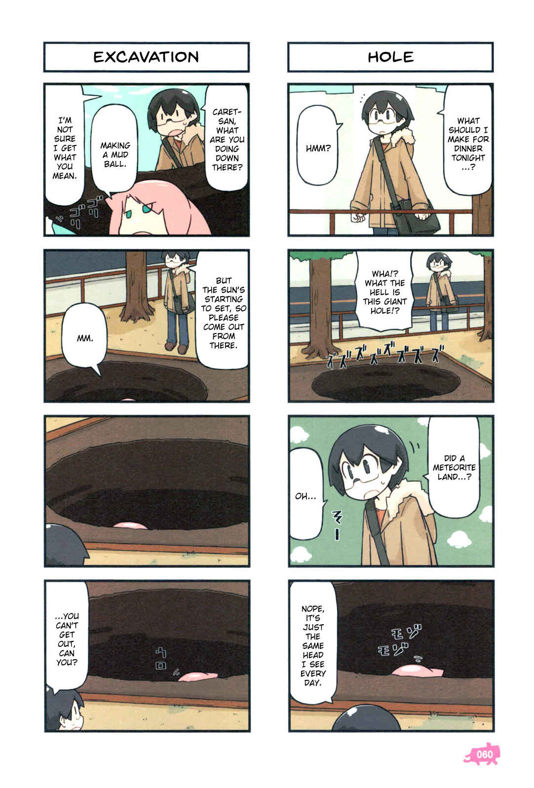 Page 29 Chapter 2 Kare to Karetto.