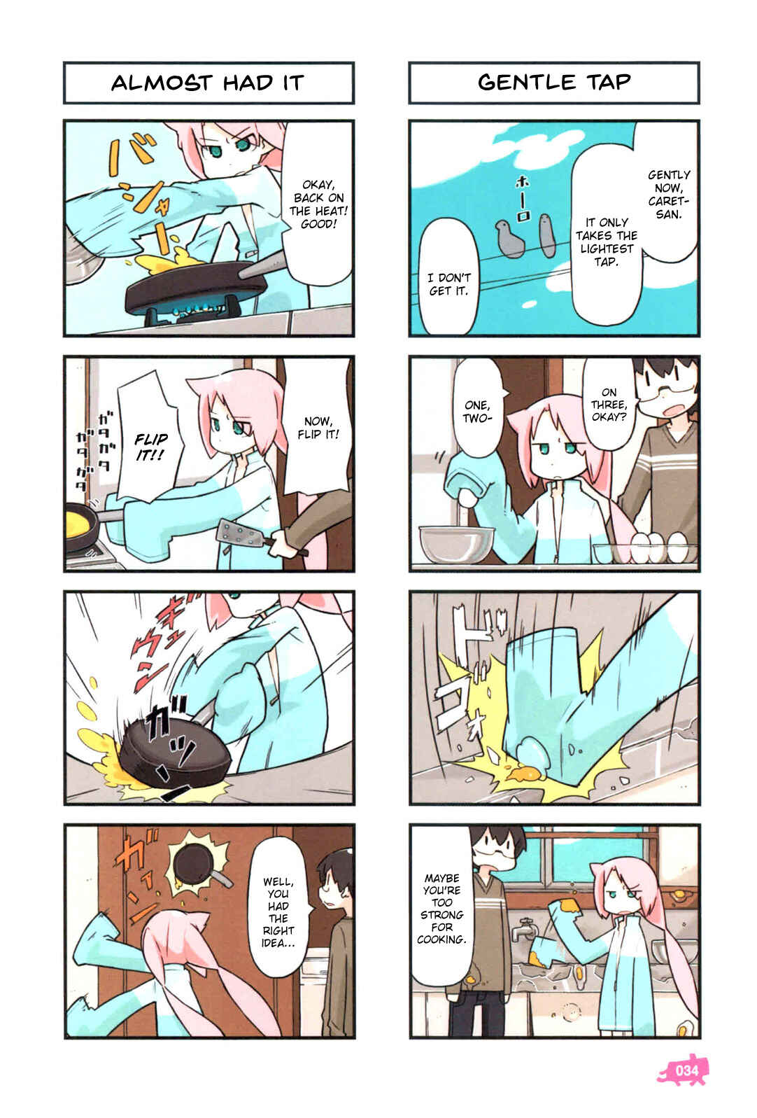 Page 3 Chapter 2 Kare to Karetto.