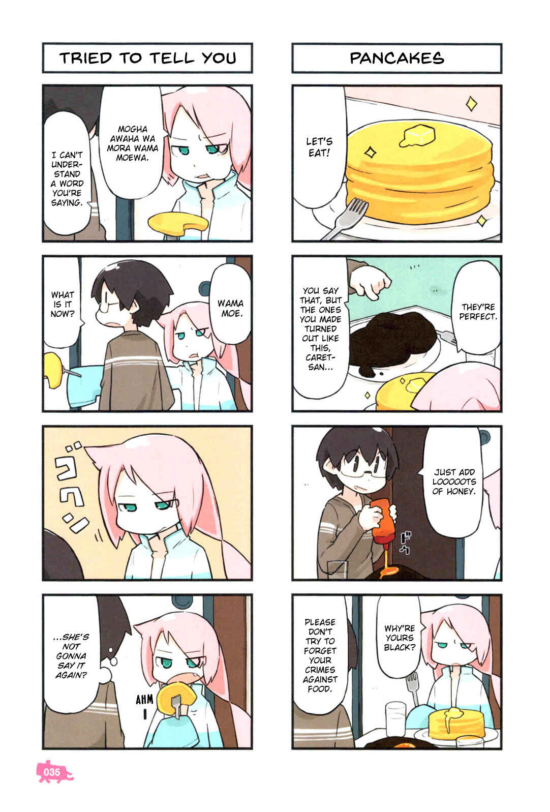 Page 4 Chapter 2 Kare to Karetto.
