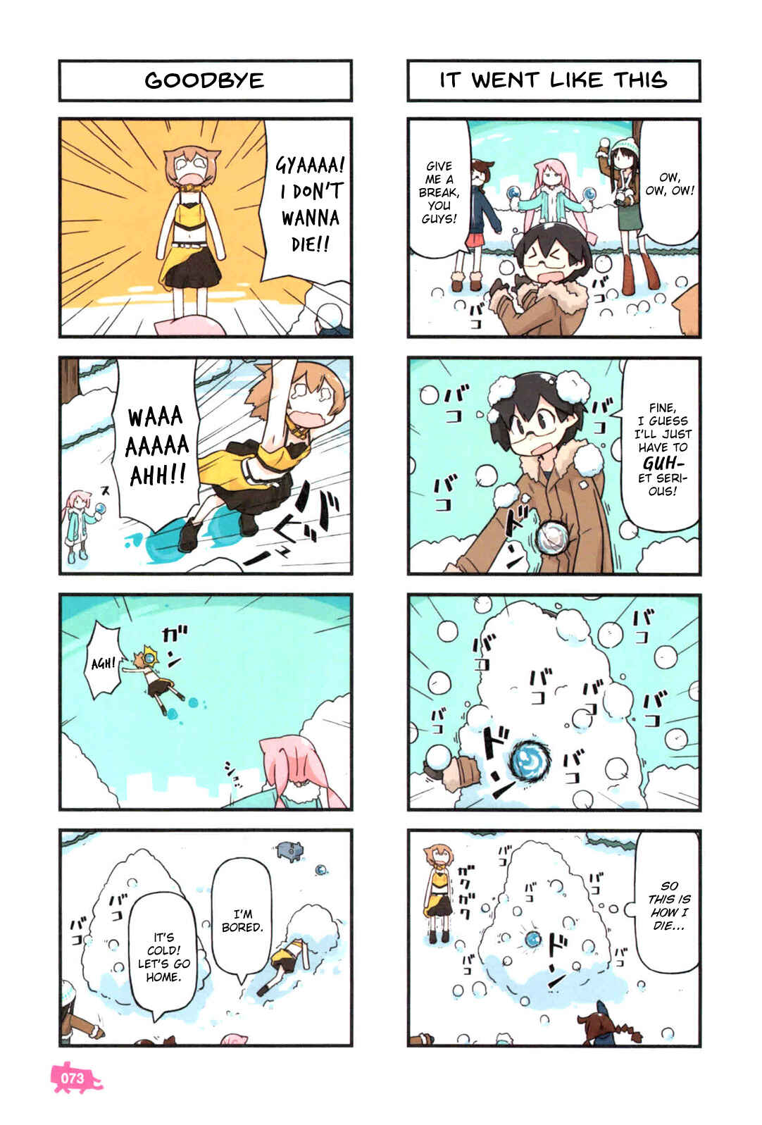 Page 42 Chapter 2 Kare to Karetto.