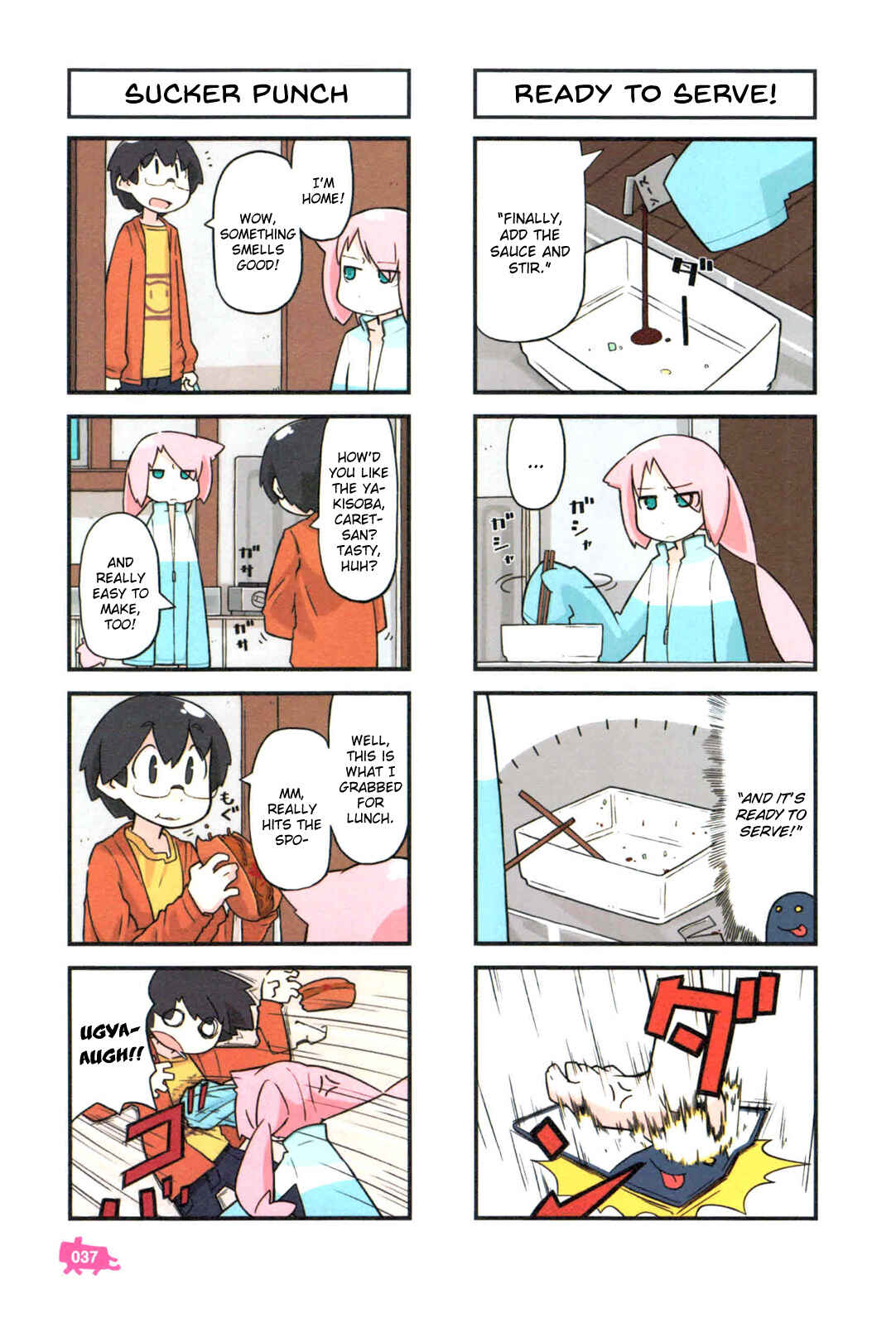 Page 6 Chapter 2 Kare to Karetto.