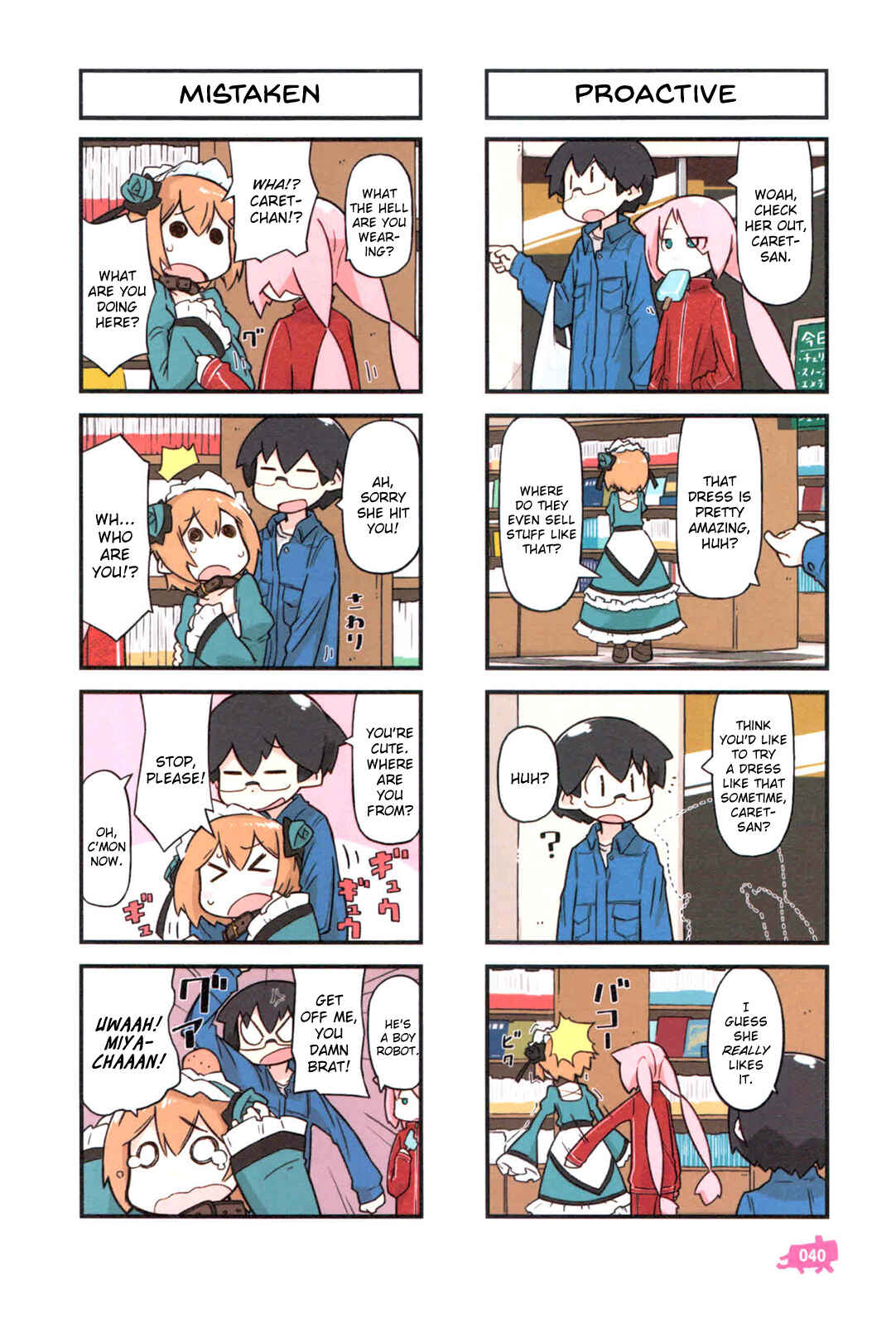 Page 9 Chapter 2 Kare to Karetto.