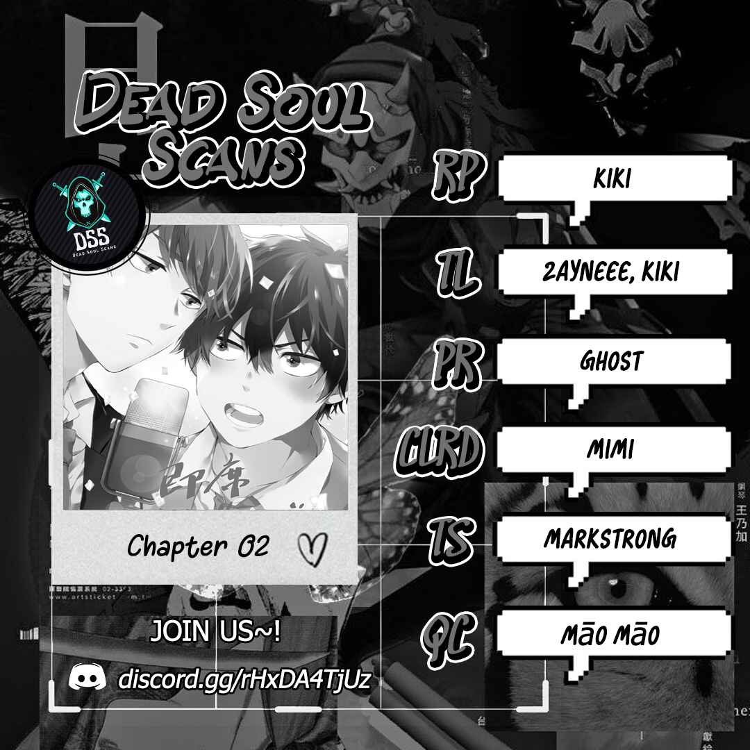 Page 1 Chapter 2 Sokuseki Ad-Lib Lover