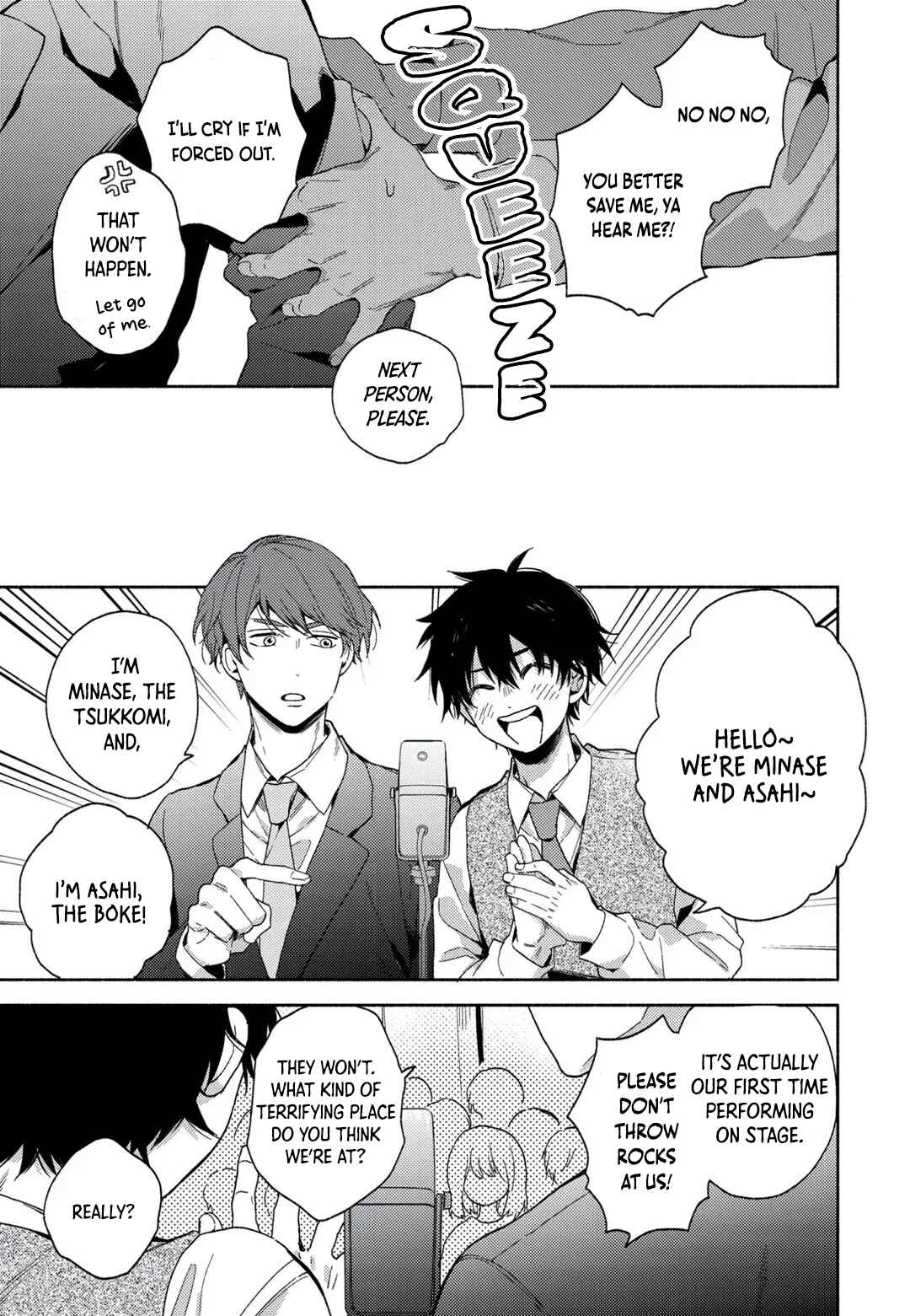 Page 8 Chapter 2 Sokuseki Ad-Lib Lover
