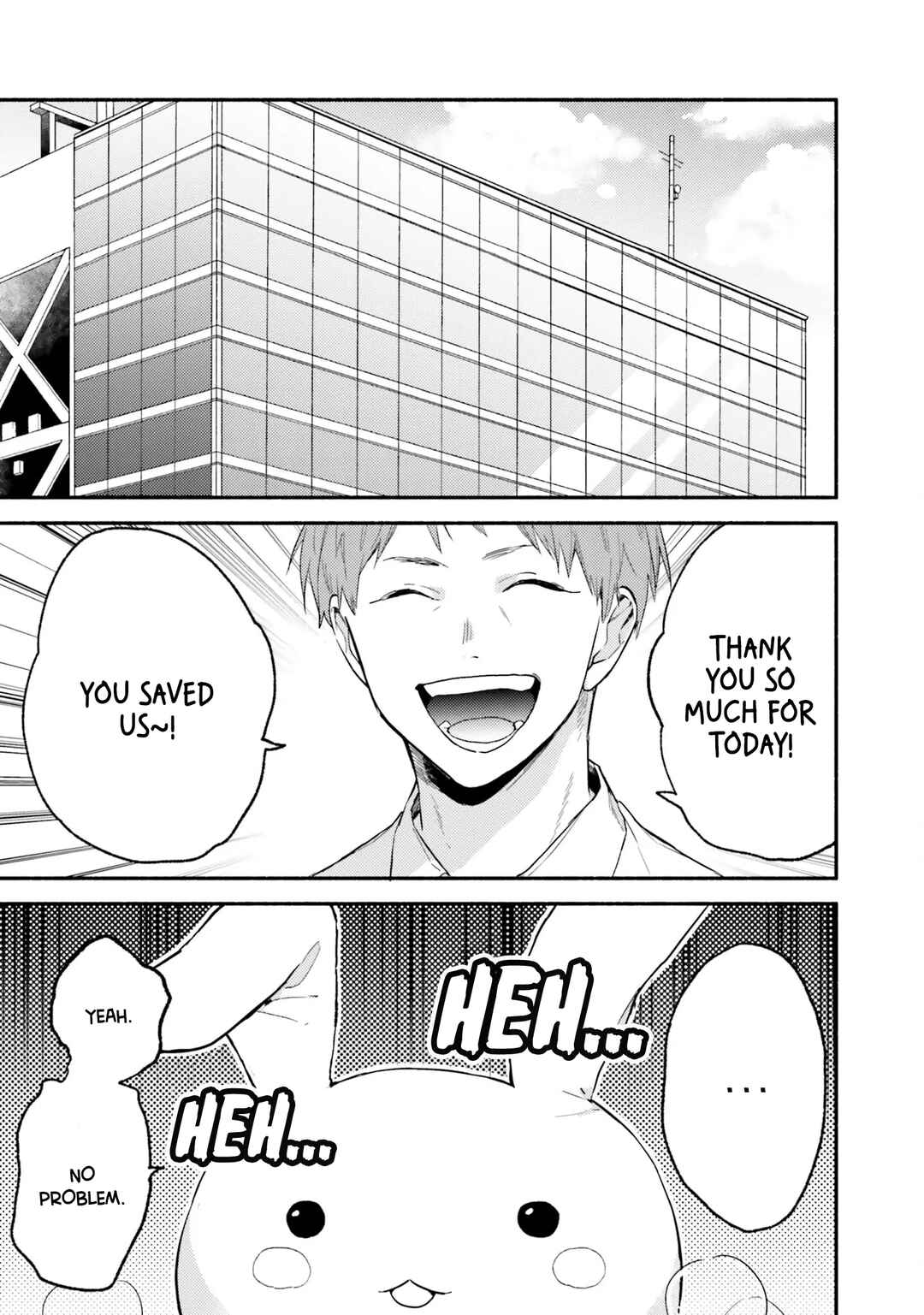 Page 18 Chapter 4 Sokuseki Ad-Lib Lover