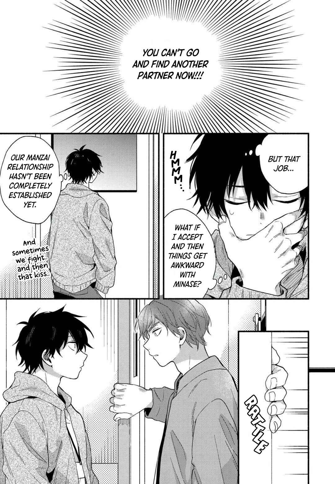 Page 16 Chapter 3 Sokuseki Ad-Lib Lover