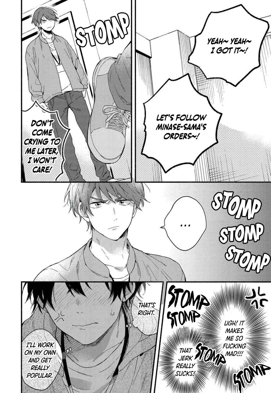 Page 23 Chapter 3 Sokuseki Ad-Lib Lover