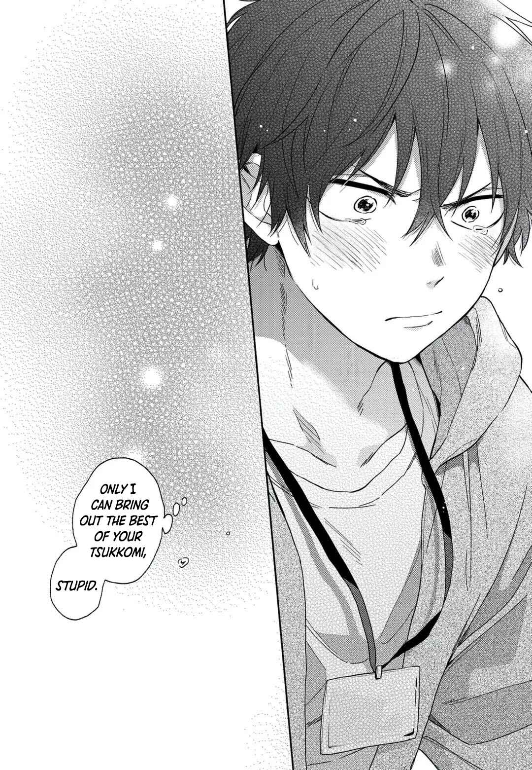 Page 25 Chapter 3 Sokuseki Ad-Lib Lover