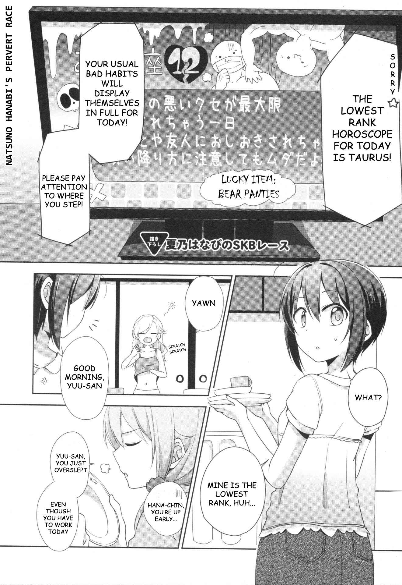 Page 1 Chapter 7.5 Tachibanakan Triangle