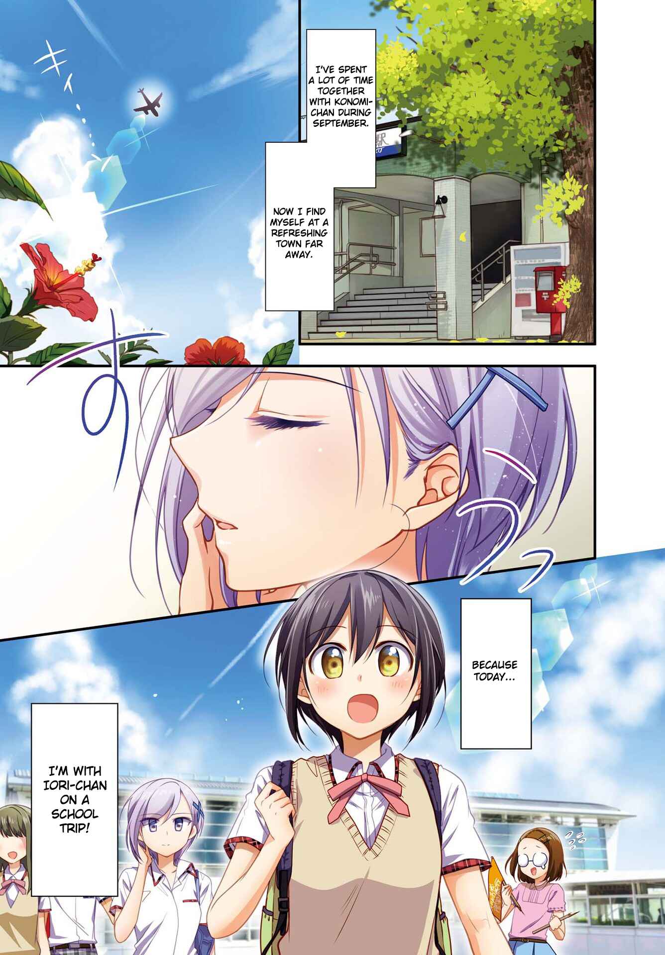 Page 1 Chapter 30 Tachibanakan Triangle