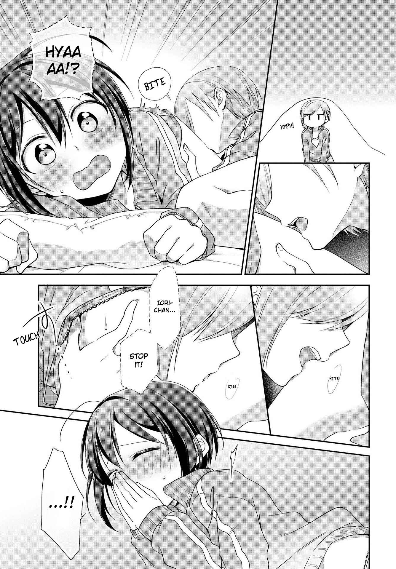 Page 15 Chapter 30 Tachibanakan Triangle