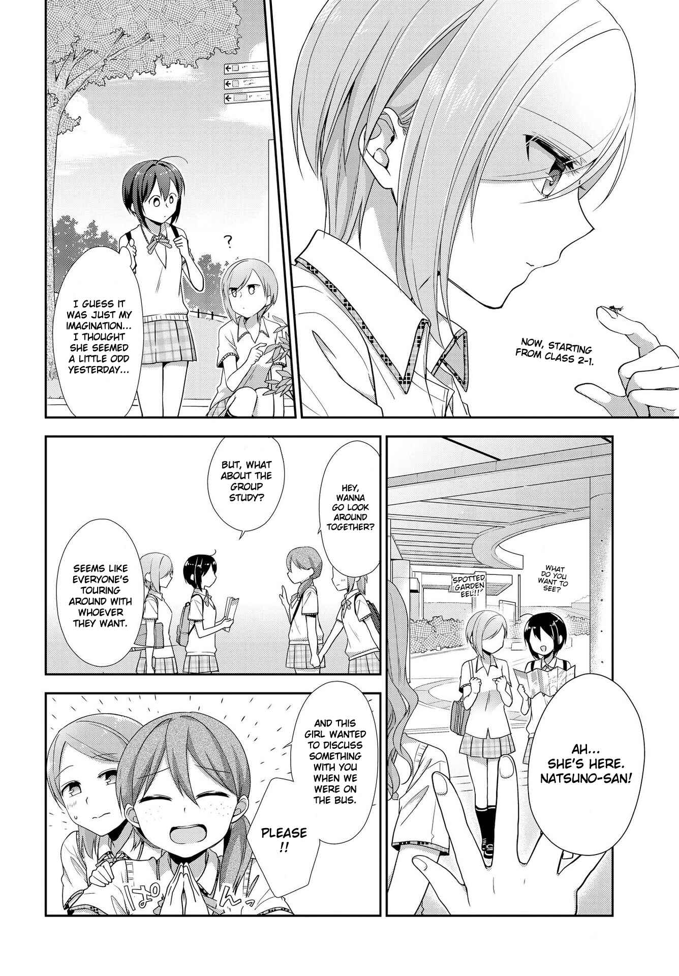 Page 20 Chapter 30 Tachibanakan Triangle