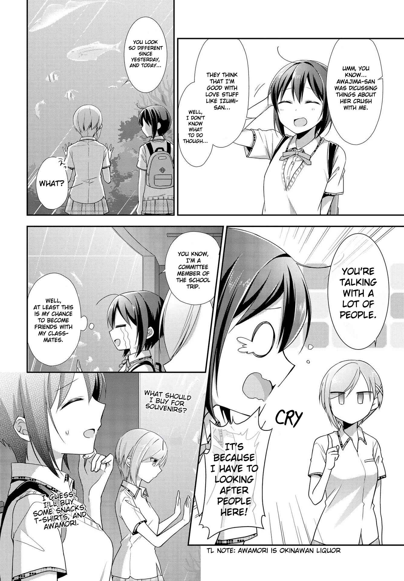 Page 24 Chapter 30 Tachibanakan Triangle