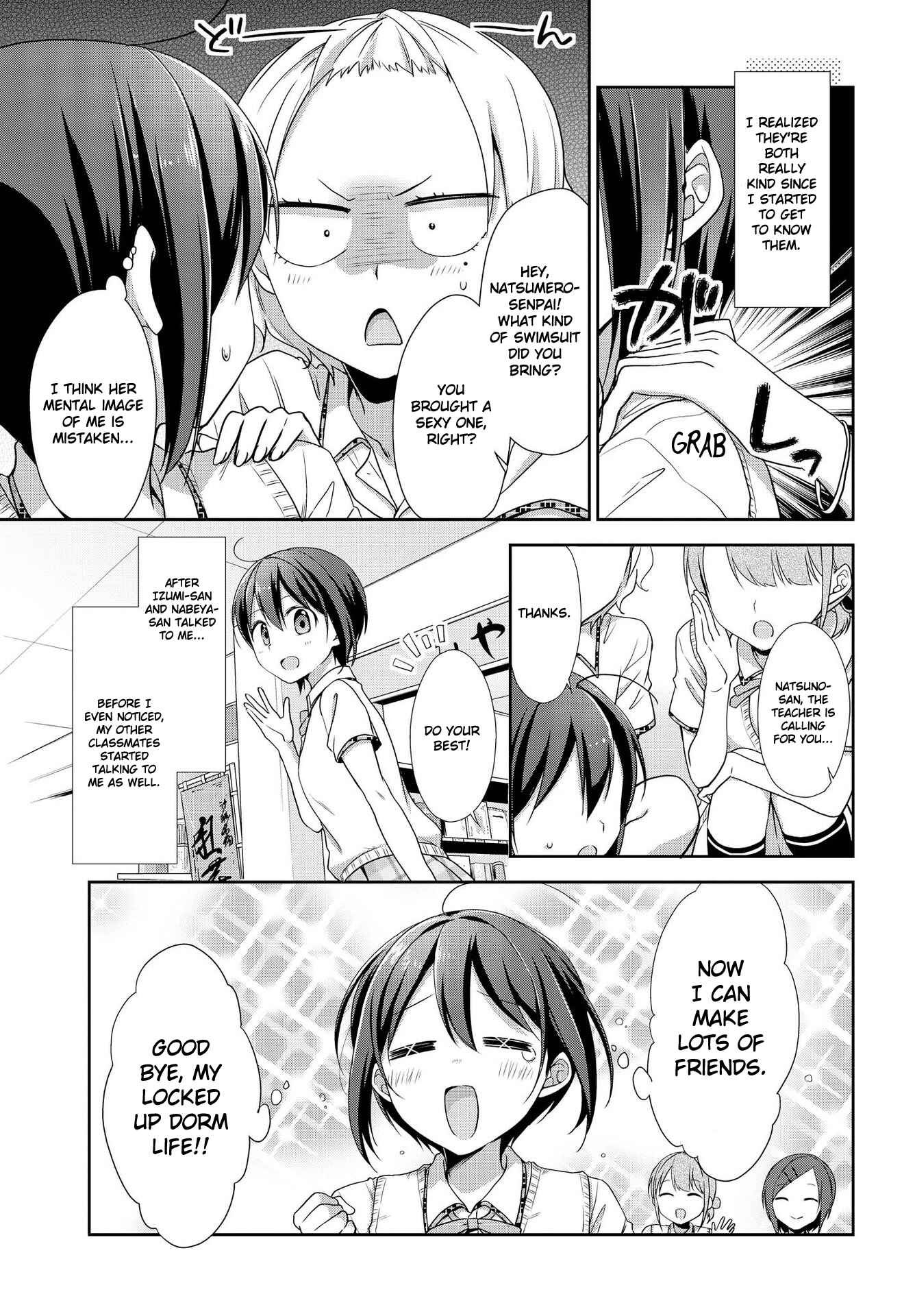 Page 5 Chapter 30 Tachibanakan Triangle