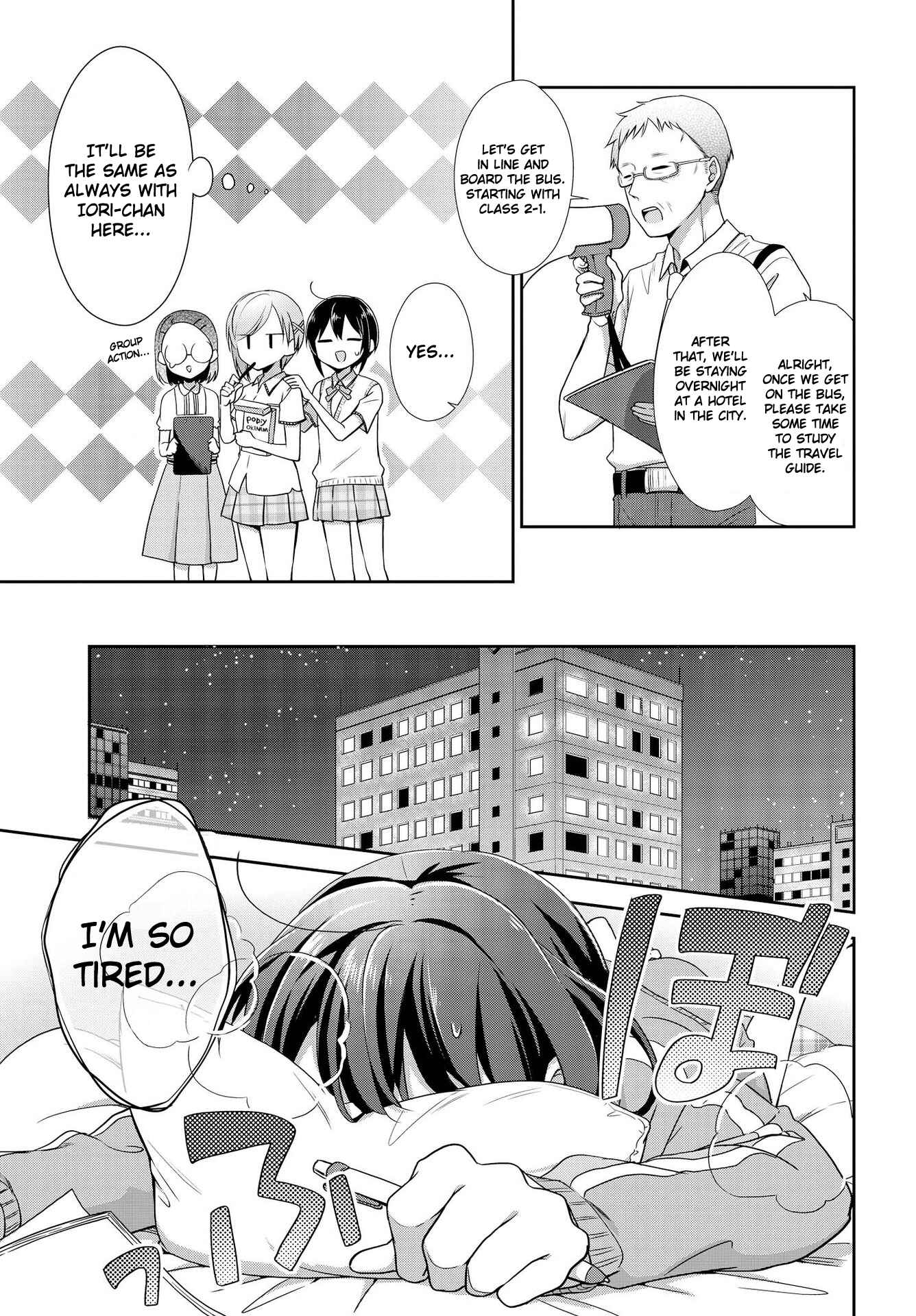 Page 7 Chapter 30 Tachibanakan Triangle
