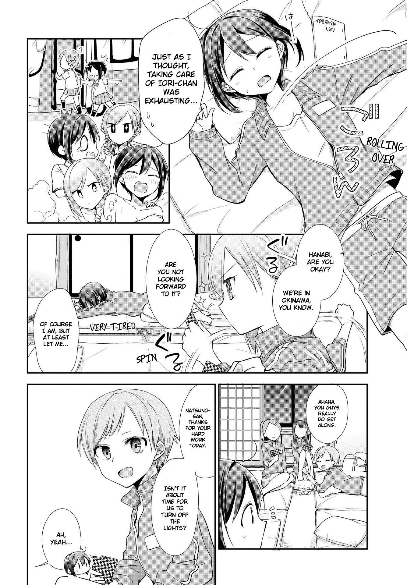 Page 8 Chapter 30 Tachibanakan Triangle