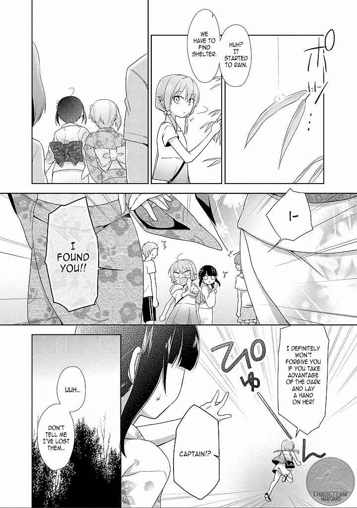 Page 14 Chapter 8 Tachibanakan Triangle
