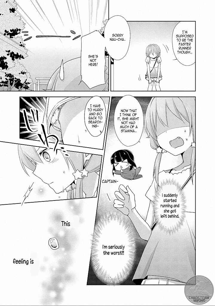 Page 15 Chapter 8 Tachibanakan Triangle