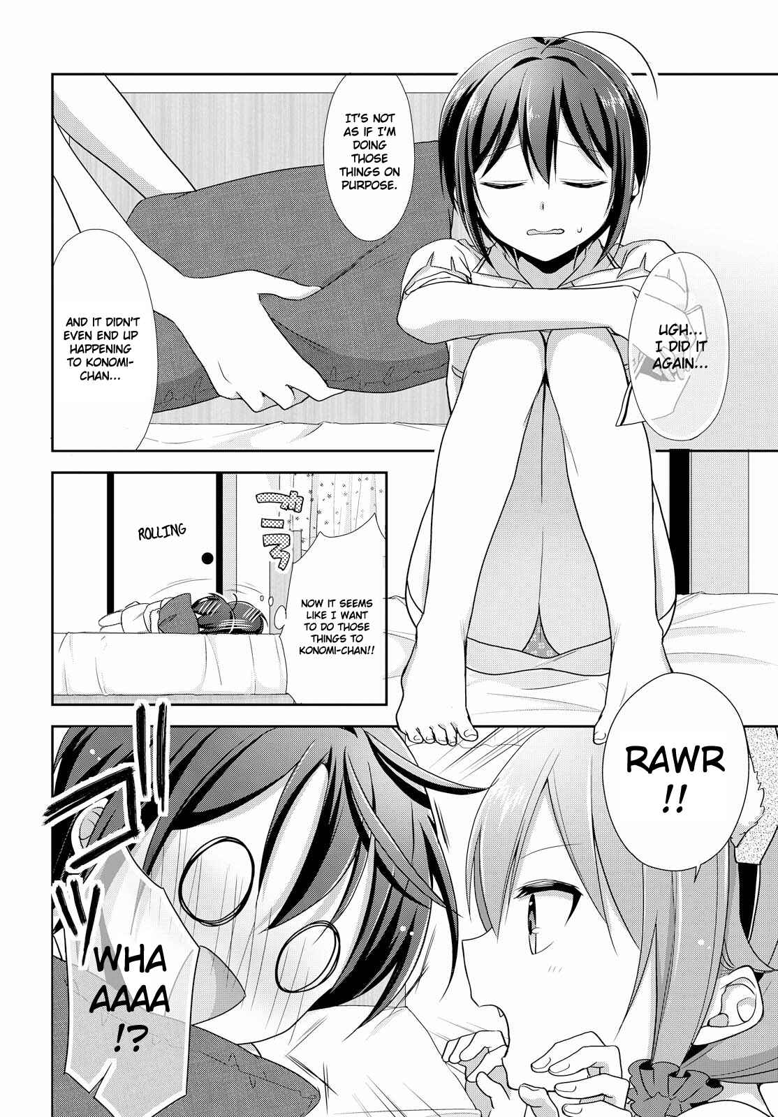 Page 24 Chapter 29 Tachibanakan Triangle