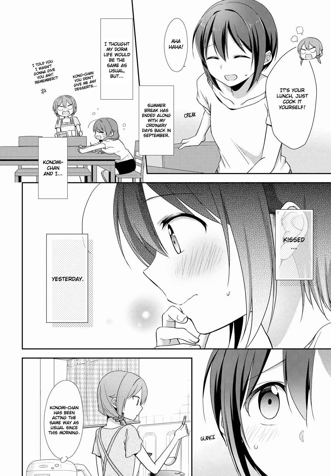 Page 4 Chapter 29 Tachibanakan Triangle