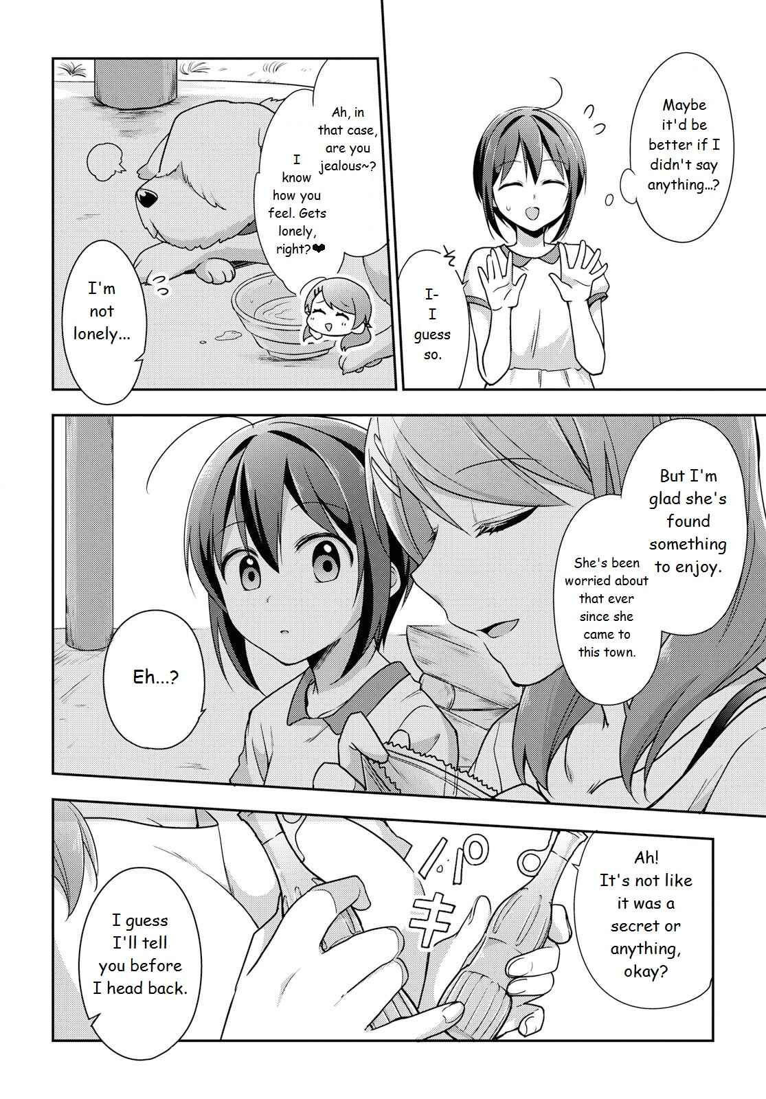 Page 12 Chapter 35 Tachibanakan Triangle