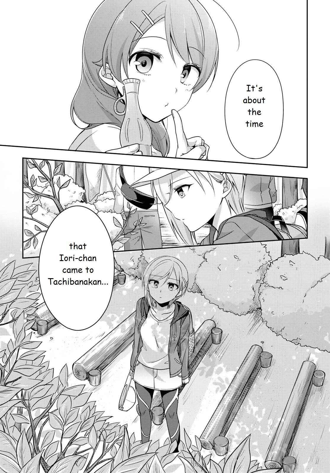 Page 13 Chapter 35 Tachibanakan Triangle