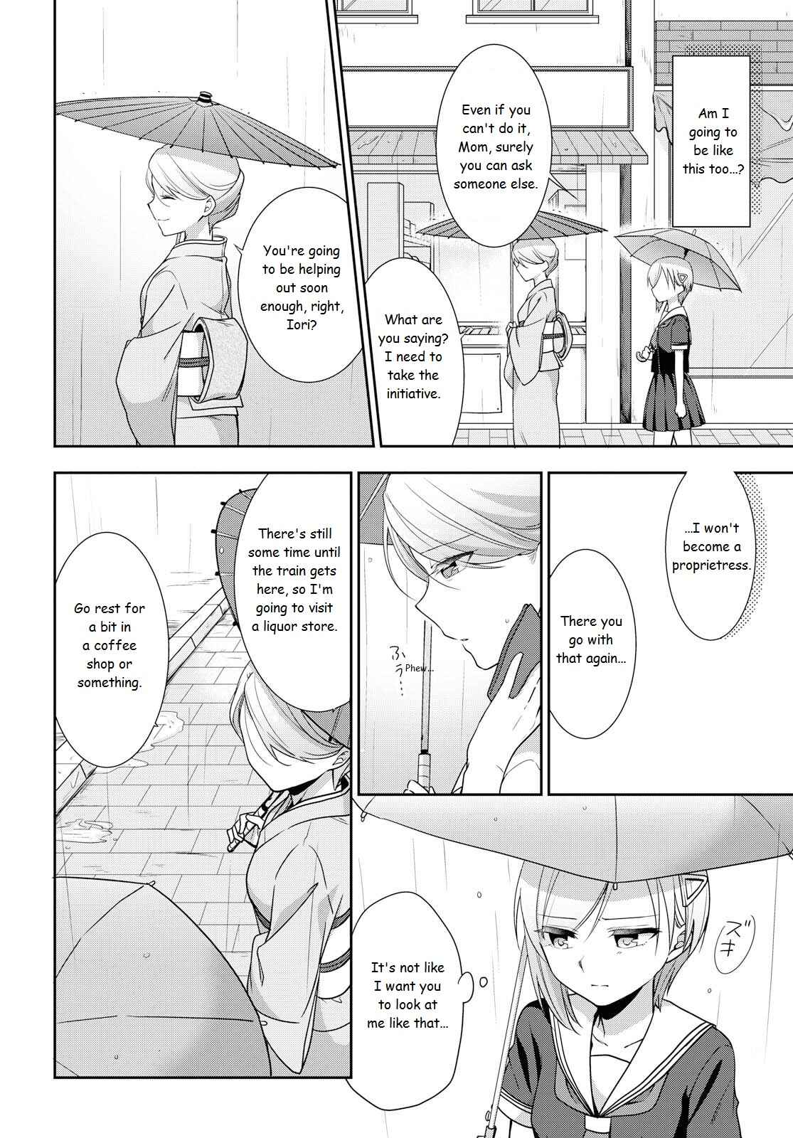 Page 16 Chapter 35 Tachibanakan Triangle