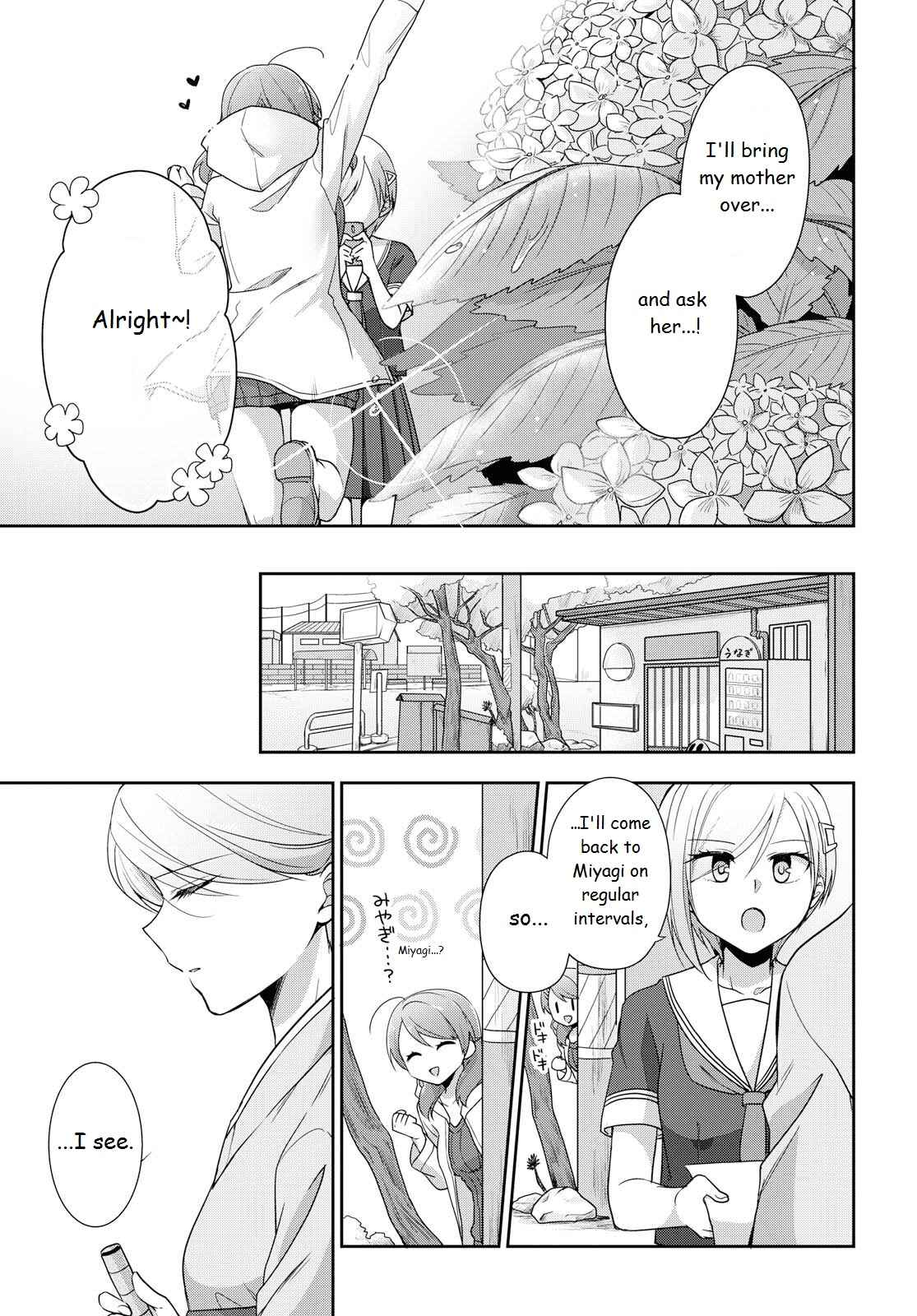 Page 23 Chapter 35 Tachibanakan Triangle