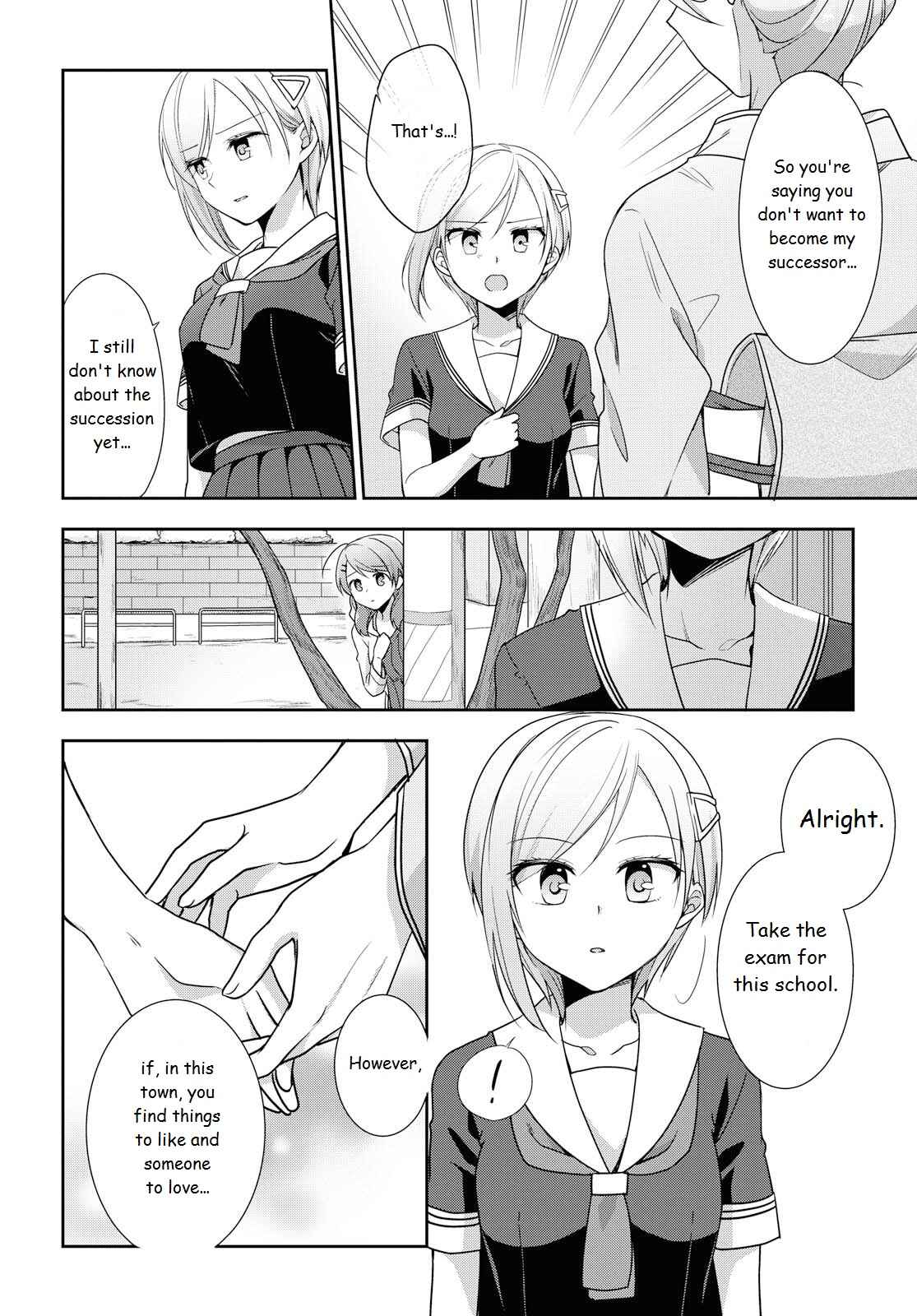 Page 24 Chapter 35 Tachibanakan Triangle