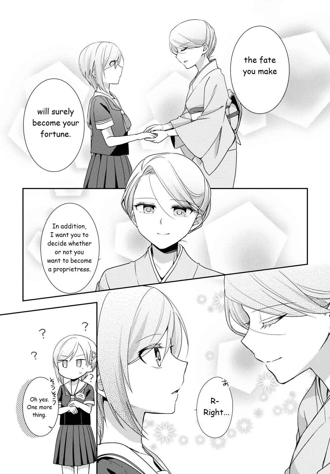 Page 25 Chapter 35 Tachibanakan Triangle