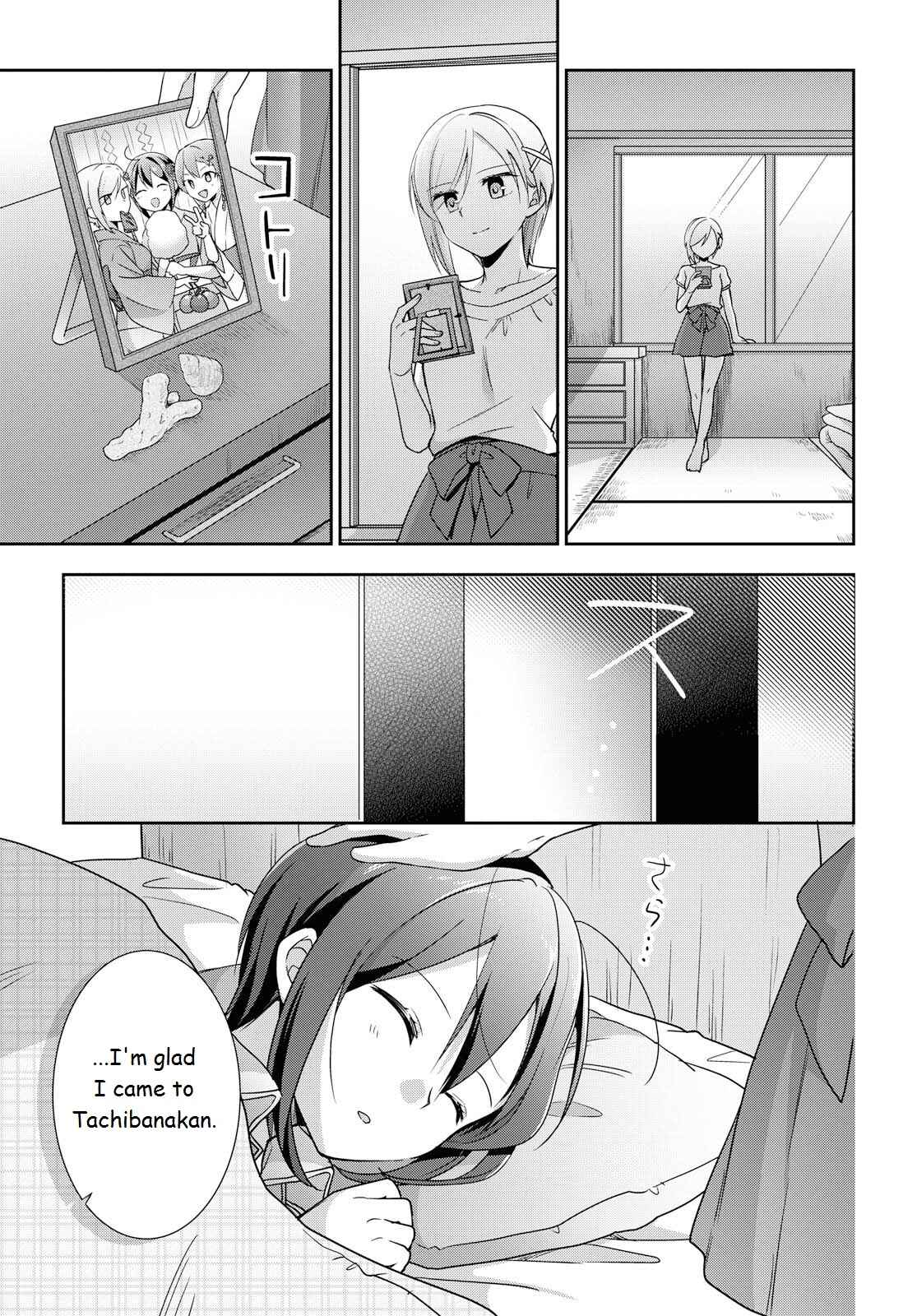 Page 27 Chapter 35 Tachibanakan Triangle