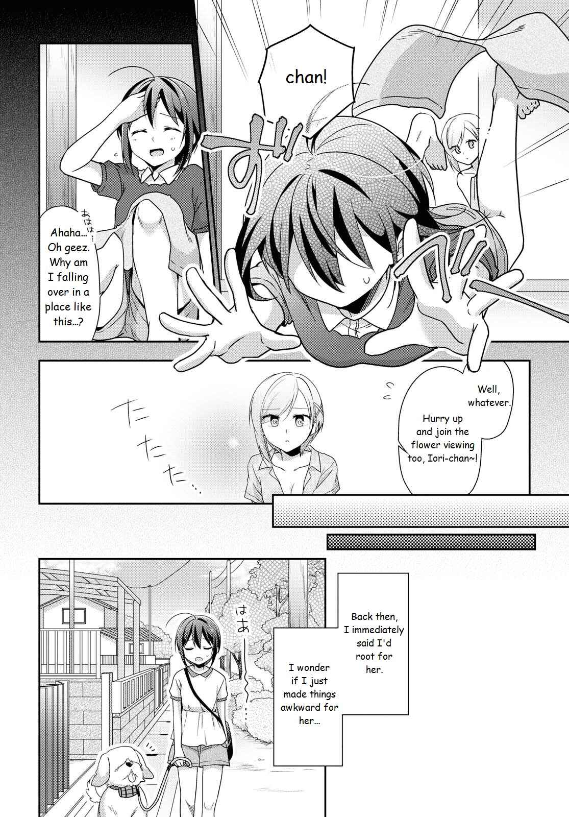 Page 8 Chapter 35 Tachibanakan Triangle