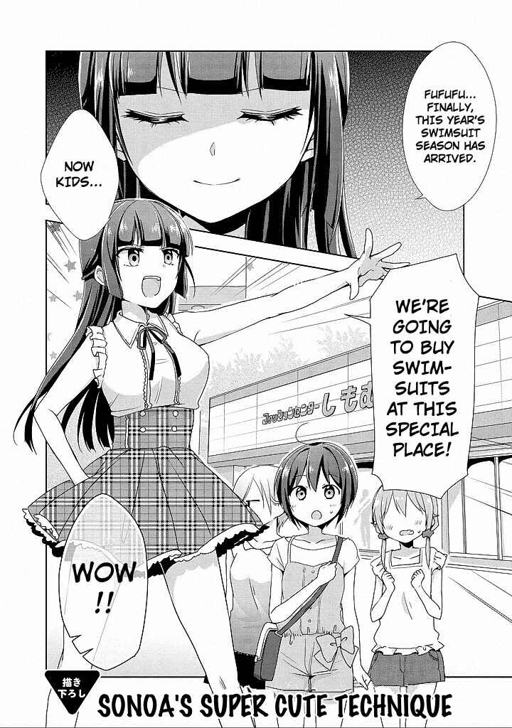 Page 1 Chapter 10.5 Tachibanakan Triangle