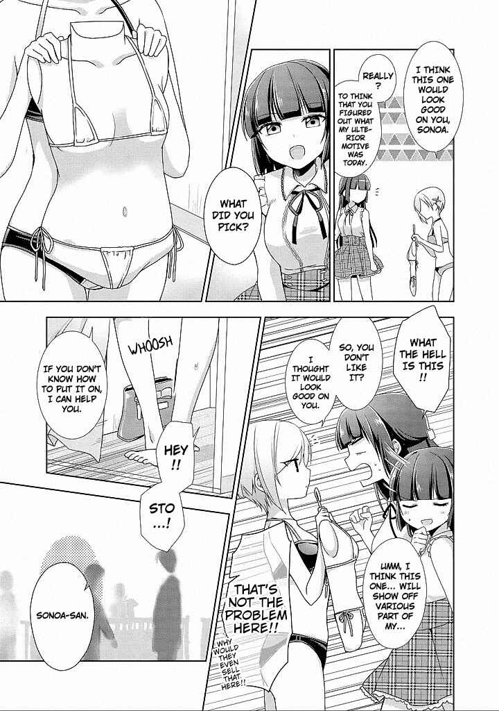 Page 6 Chapter 10.5 Tachibanakan Triangle