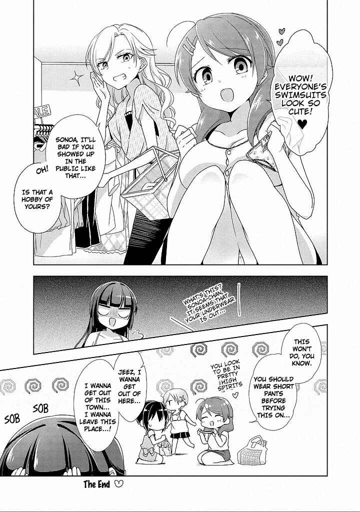 Page 8 Chapter 10.5 Tachibanakan Triangle