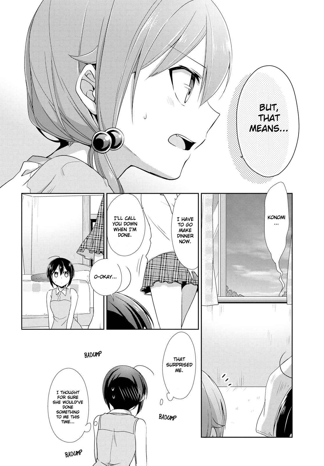 Page 4 Chapter 28 Tachibanakan Triangle