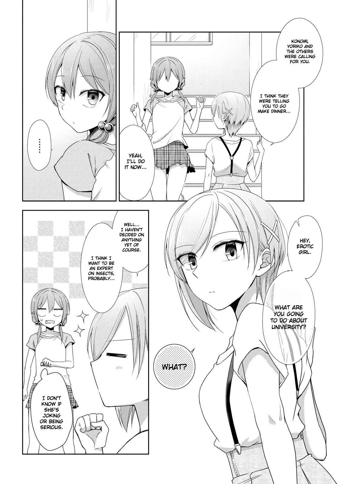 Page 6 Chapter 28 Tachibanakan Triangle