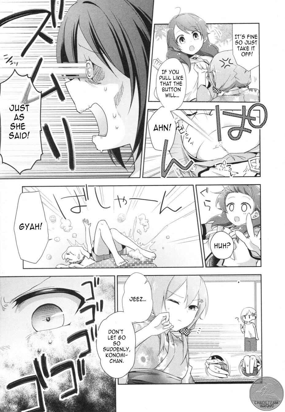 Page 12 Chapter 7 Tachibanakan Triangle