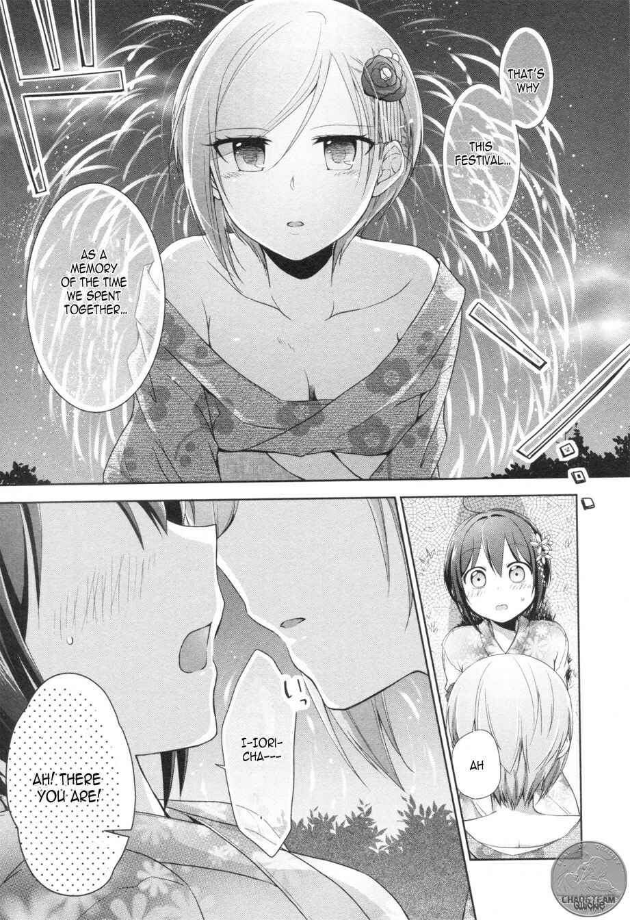 Page 48 Chapter 7 Tachibanakan Triangle