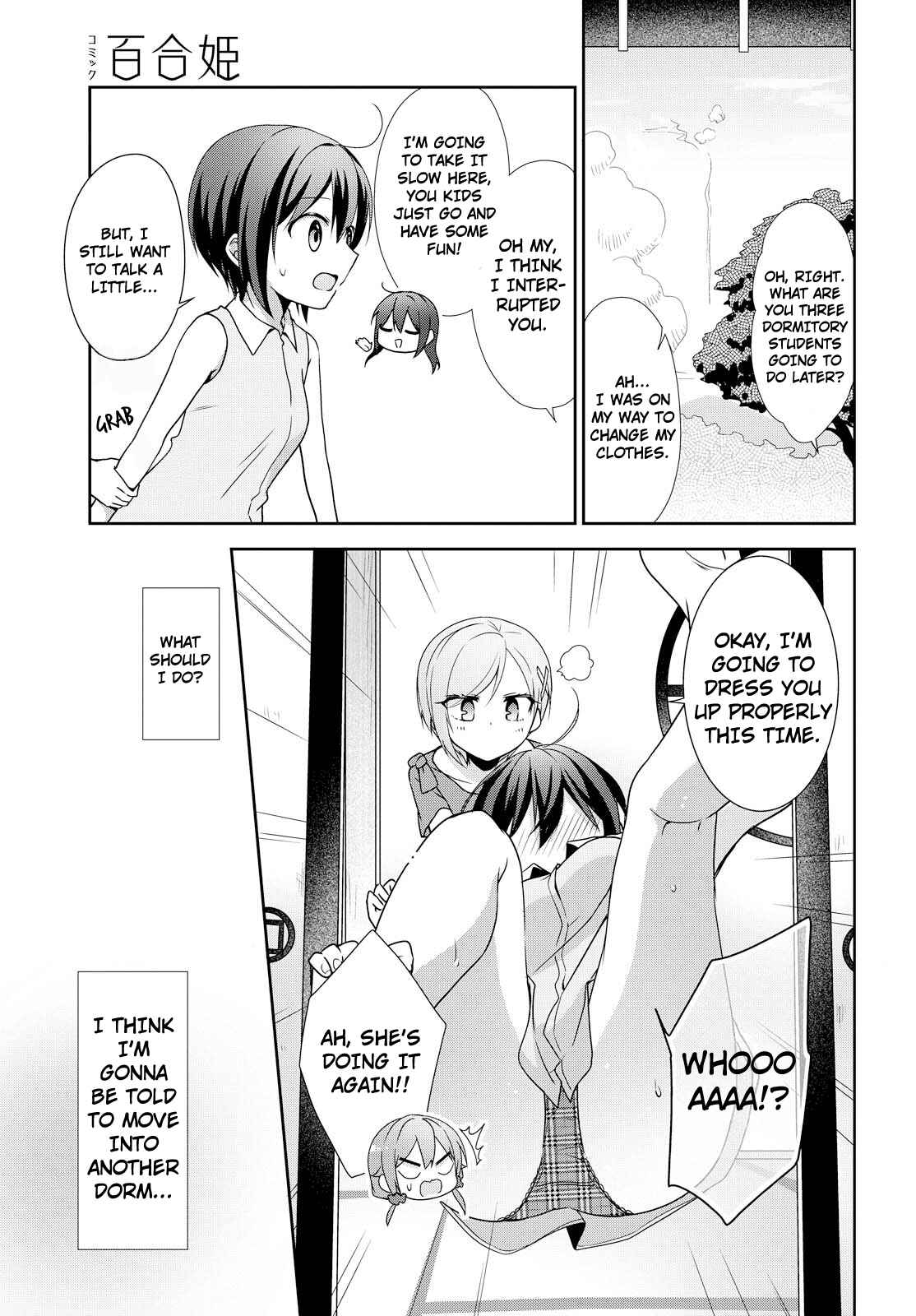 Page 15 Chapter 23 Tachibanakan Triangle