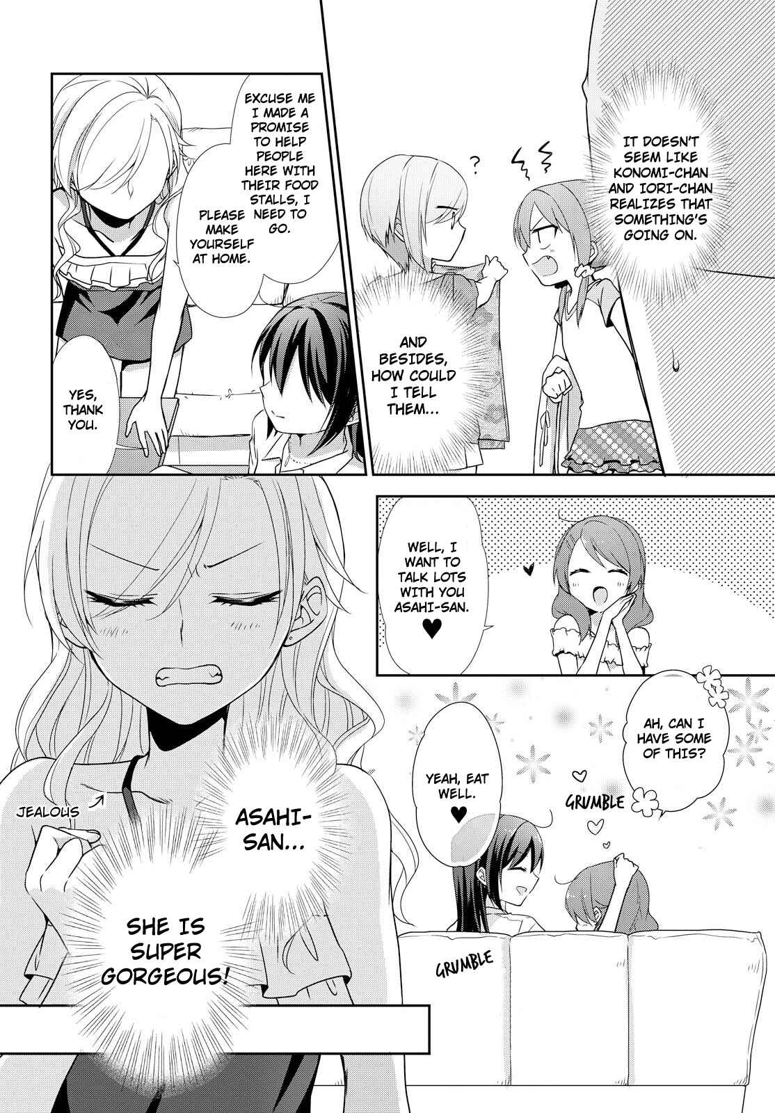 Page 16 Chapter 23 Tachibanakan Triangle