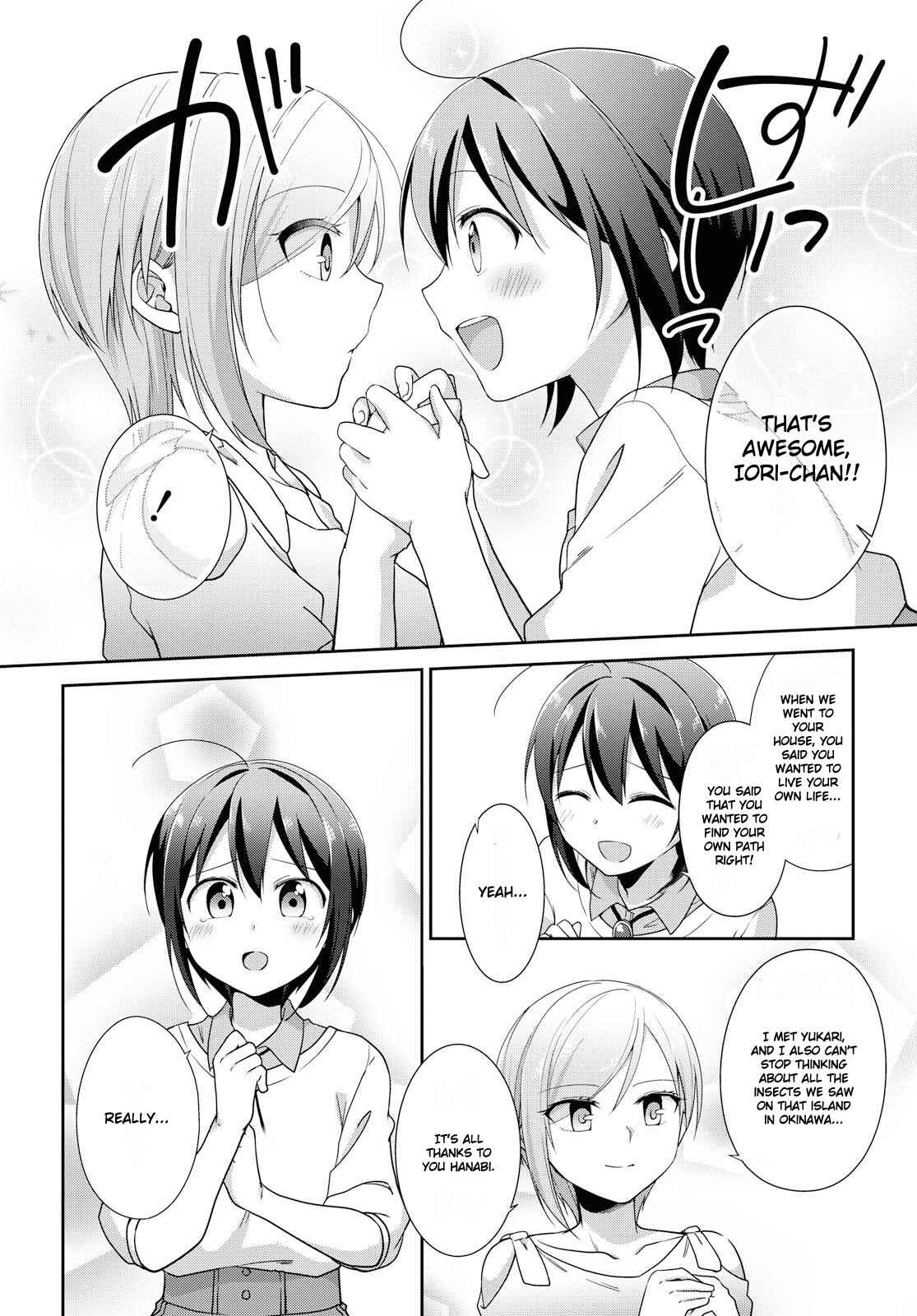 Page 10 Chapter 34 Tachibanakan Triangle