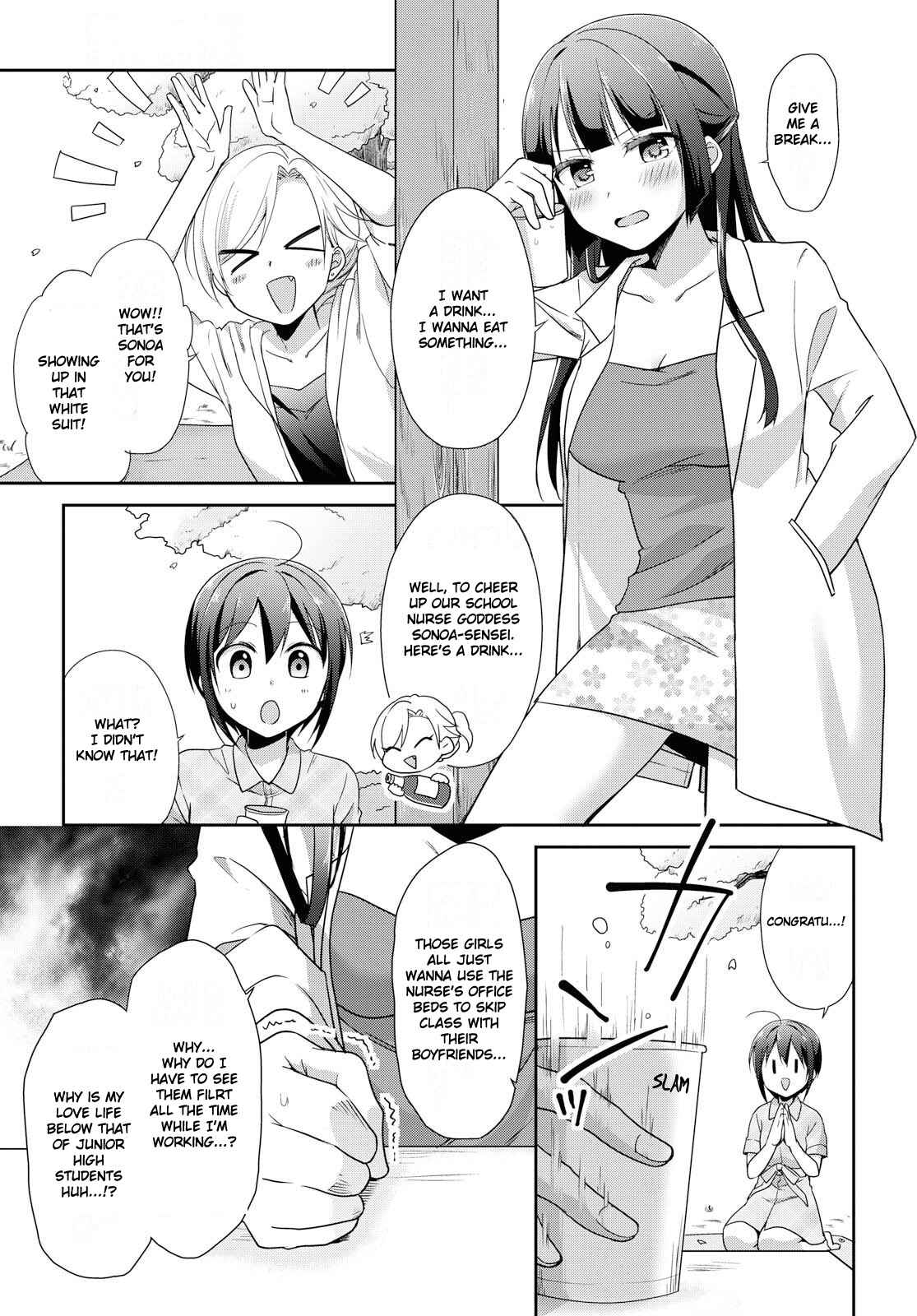 Page 19 Chapter 34 Tachibanakan Triangle