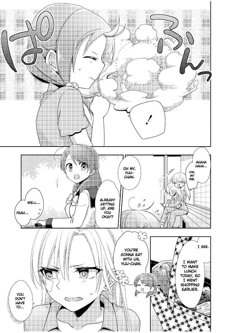 Page 17 Chapter 12 Tachibanakan Triangle